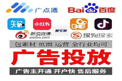 竞价SEM与教育行业结合的营销案例分享
