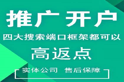 快手信息流内容运营实战技巧