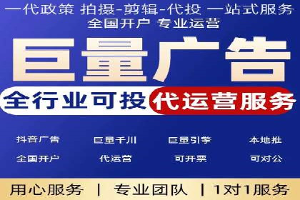 SEM推广实战案例：关键词布局优化技巧